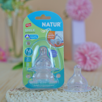 ราคา จุกนมคอกว้าง Natur เนเจอร์ จุกนมเนเจอร์สไมล์คอกว้างแพ็ค 2 ชิ้น (19493582976)