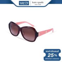 ราคา แว่นตากันแดด KATE SPADE เคท สเปด รุ่น FKEGIANN NT (7347762809)