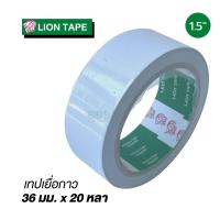 ราคา LION เทปกาว 2 หน้าแบบบาง (7913545432)