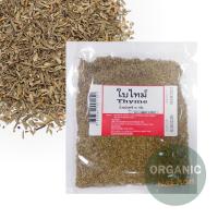 ราคา ใบไทม์แห้ง ใบไทม์ ไทม์ อบแห้ง แพ็ค 50 กรัม Organic Dried Thyme 50 g (16438668590)