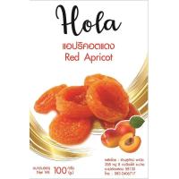 ราคา แอปปริคอทแดง อบแห้ง 100 กรัม ตรา Hola by สุทัศน์พานิช แอปปริคอทตุรกี ลูกพีช ลูกท้อ อบแห้ง (18297677055)