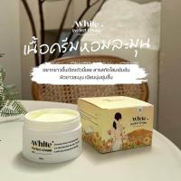 ราคา โสมควีน white Perfect Cream โสมควีนแพ็คเกจใหม่สูตรแรกดั้งเดิม (20019635786)