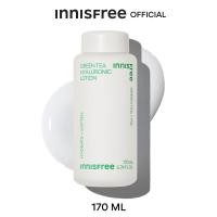 ราคา innisfree Green tea seed essence in lotion 170ml อินนิสฟรี กรีนที เอสเซ้น โลชั่น 170มล เอสเซ้นบำรุงผิว เอสเซ็น (312378097)