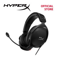 ราคา HyperX Gaming Headset หูฟังเกมมิ่ง รุ่น Cloud Stinger 2