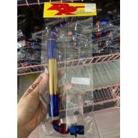 ราคา ท่อระบายน้ำมันเครื่อง ท่ออุดระบายน้ำมันเครื่อง Wave สแตนเลส ทองไทเท สำหรับใส่รถมอเตอร์ไซค์เวฟ ดรีม เวฟ110i (16853096937)