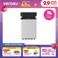 ราคา HOMEMATE เครื่องดูดความชื้น 25 35 ตร ม รุ่น HOM 16F402 (17445312648)