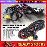 ราคา H4ไฟหน้าหลอดไฟหน้ารถยนต์รีเลย์สายไฟชุดสายไฟปลั๊กเสียบสายไฟ (10709922539)