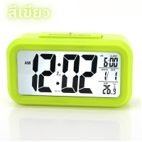 ราคา GreenHouse นาฬิกาปลุก ตั้งโต๊ะ นาฬิกาปลุกเรืองแสง นาฬิกาปลุก LED นาฬิกาปลุกดิจิตอลตั้งโต๊ะ ห้องนอน แสดงอุณหภูมิ (18781490171)
