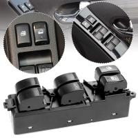 ราคา ดีแมกซ์ สวิตช์กระจกไฟฟ้า สวิทช์กระจกไฟฟ้า D MAX ISUZU All New 4 ประตู ออโต้ขึ้น ลง สวิตช์ไฟฟ้า สวิทปรับกระจก 4ประตู วีครอส ปี for ISUZU DMAX 2012 2019 (20139888105)