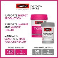 ราคา Swisse Womens Glow Duo Pack Womens Multivitamin 120 Tablets Hair Nutrition For Women 60 Capsules (20050653236)