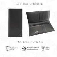 ราคา JACOB กระเป๋าสตางค์ชาย ทรงยาว รุ่น 22440 (5579168981)