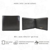 ราคา JACOB กระเป๋าสตางค์ชาย รุ่น 21053 (7095038113)
