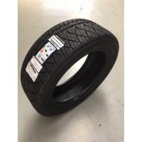 ราคา NITTO 265 50R20 รุ่น 420SD ปี 23 ผลิตมาเลเซีย ยางรถยนต์ 1 เส้น (1479852755)