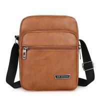 ราคา กระเป๋าหนังPU หนังนิ่ม กระเป๋าสะพายข้างผู้ชาย พร้อมส่ง (18237654335)