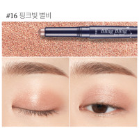 ราคา ของแท้ Etude House Bling Bling Eye Stick Color (17654884566)