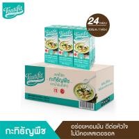 ราคา TASTIFIT กะทิธัญพืช 200ml X 24กล่อง ใช้แทนกะทิ เพื่อสุขภาพ ไขมันอิ่มตัวต่ำ เจทานได้ ทำได้ทุกเมนูคาว หวาน (8824837238)