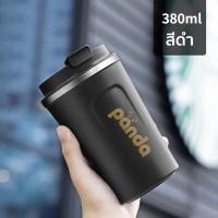 ราคา แก้วเก็บความเย็น แก้วเก็บอุณหภูมิ แก้วเก็บความร้อน แก้ว แก้วกาแฟร้อน แก้วสแตนเลส เก็บความร้อนเก็บความเย็น ขวดน้ำหลายสี (15867496437)