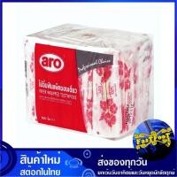 ราคา ไม้จิ้มฟัน แพ็คซองเดี่ยว แพ็ค500ชิ้น aro เอโร่ Paper Wrapped Toothpicks ไม้จิ้มฟันแพ็คซองเดี่ยว ไม้จิ้มเขี้ยว ไม้จิ้มฟันอนามัย (9365312842)