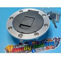 ราคา ฝาถังVR TZR150 ฝานูน (16958674508)