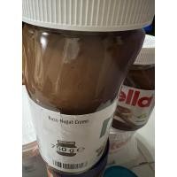 ราคา Nutella ขนาด 750กรัม (19918074498)