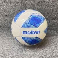 ราคา ลูกฟุตบอล ลูกบอล molten ลูกฟุตบอลหนังเย็บ เบอร์5 รุ่น 5000 series รุ่น AFC (18548722201)