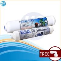 ราคา ไส้กรองน้ำ Post Carbon Inline 10 12 โพสคาร์บอน แคปซูล 10นิ้ว12นิ้ว จำนวน 1 ชิ้น Unipure CCK Aquatek Omnipure iFresh (9197608986)