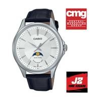 ราคา Casio ของแท้ 100 นาฬิกาผู้ชายทางการ MTP M100L 7A สายหนังประกัน CMG (19453885674)