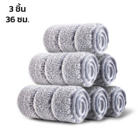 ราคา HOMEC ไม้ถูพื้นแบบรีดน้ำ ไม้ถูพื้นรีดน้ำ ไม้ถูพื้น Flat Mop ไม้ถูพื้นหัวแบน ไม้ม๊อบถูพื้น พร้อมที่รีดในตัว หมุน 360 องศา ฟรีผ้าม็อบ 2 ชิ้น (17474014752)