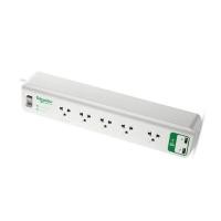 ราคา APC SurgeArrest Home Office Surge Protector 5 Outlets 918 Joules (19067631967)