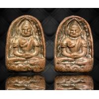 ราคา A138 พระกำแพงซุ้มกอ พิมพ์ใหญ่มีกนก พิมพ์ 2 หน้า กรุลานทุ่งเศรษฐี จ กำแพงเพชร พุทธคุณครบเครื่อง เมตตา มหานิยม แคล้วคลาด ตลอดจนเรื่องโชคลาภ (19819383908)