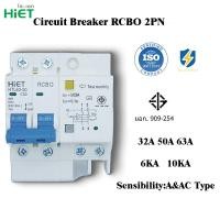 ราคา มินิเซอร์กิตเบรกเกอร์ circuit breaker เบรคเกอร์ลูกย่อย เบรคเกอร์ HIET ไฟฟ้า breakerกันฟ้าผ่า RCBO 16A 32A 50A 63A (19430911296)