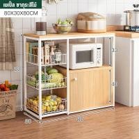 ราคา OKK ชั้นวางของในห้องครัว ชั้นวางในครัว ชั้นวางของในครัว ชั้นวางจานอเนกประสงค์ ชั้นวางของอเนกประสงค์มีล้อ เคาน์เตอร์ห้องครัว (17338166621)