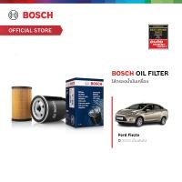 ราคา Bosch ไส้กรองน้ำมันเครื่อง FORD Fiesta ปี 2010 เป็นต้นไป (19725485833)