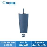 ราคา Zojirushi Tumbler with Straw แก้วสุญญากาศเก็บความเย็น 0 89 ลิตร รุ่น SX HA89 (20212655037)