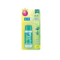 ราคา Hada Labo Blemish Oil Control Hydrating Lotion ฮาดะลาโบะ (6060008071)