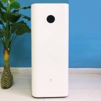 ราคา Xiaomi YouPin Official Store เครื่องฟอกอากาศ Xiaomi Mi Air Purifier Max เครื่องฟอกอากาศ สำหรับห้อง 70 120 ตร ม อากาศบริสุทธิ์ใน 3 นาที หน้าจอ OLED แบบสัมผัส PM2 5 (18506310398)