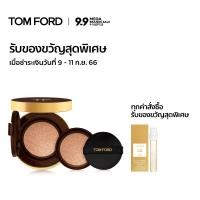 ราคา Tom Ford Beauty Shade and Illuminate Soft Radiance Cushion Compact Refill 12g ทอม ฟอร์ด บิวตี้ คุชชั่น รีฟิล (13799938928)