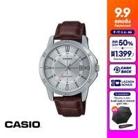 ราคา CASIO นาฬิกาข้อมือ CASIO รุ่น MTP V004L 7CUDF สายหนัง สีน้ำตาล (20148138424)