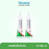 ราคา HIRUSCAR ANTI ACNE ADVANCE SPOT GEL 10G x 2 (20069817372)