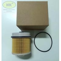 ราคา ชุดถ่ายน้ำมันเครื่อง อีซูซุ FTR 240 FVM 300 Isuzu FTRFVM กรองเครื่อง กรองโซล่า กรองดักน้ำ เกรดธรรมดา (20306044673)