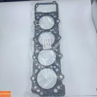 ราคา ปะเก็นฝาสูบ ไฟ STD 2 8 1 5mm 4M40 ME200753 MITSUBISHI มิตซูบิซิ 36 (8458253343)