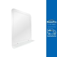 ราคา HomePro กระจกชั้นวาง VM Z114 60X80 ซม แบรนด์ MOYA ส่งฟรี (17424432763)