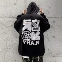ราคา MOLAN เสื้อฮู้ดผู้ชายขนาดใหญ่ทรงหลวมเสื้อกันหนาวพอดีตัวใหม่สำหรับวัยรุ่น (19663239673)