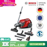 Bosch เครื่องดูดฝุ่นแบบกล่อง รุ่น BGS41ZOORU