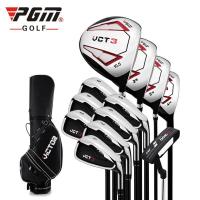 ราคา PGM GOLF รหัสสินค้า MTG031 PGM VICTOR III Series ชุดเซ็ทไม้กอล์ฟ ผู้ชาย พร้อมถุงกอล์ฟ จัดส่งฟรี (8147482389)