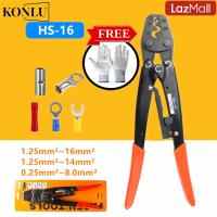 ราคา ของขวัญฟรี 1 ถุงมือ KONLU HS 16 คีมย้ําหางปลา แบบใช้มือ สําหรับหางปลา For 1 25 16mm² คีมย้ำสายไฟ HS 16 ย้ำสาย คีมย้ำ หางปลา คีมย้ำรูปตัวU คีมย้ำปลายสายไฟเปล่า ย้ำหางปลาเปลือย สายไ (19998913918)
