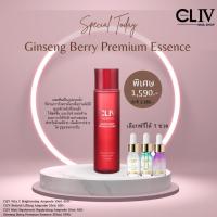 ราคา น้ำตบ CLIV Ginseng Berry Premium Essence ของแท้ (15098341927)