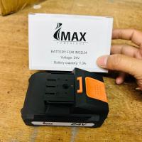 ราคา IMAX แบตเตอรี่ 24V สำหรับ สว่านแบต IMAX 24V (16765943527)