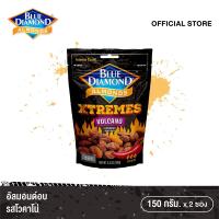 ราคา BLUE DIAMOND ALMONDS VOLCANO FLAVORED อัลมอนด์อบ รสโวคาโน่ 150 กรัม 2 ชิ้น (19832723535)