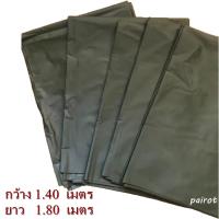 ราคา ผ้าใบรองเต้นท์ ผ้าปูรองเต้นท์ ผ้ารองเต้นท์ ผ้าเต้นท์ทหาร กันน้ำ อย่างดี (4048992162)